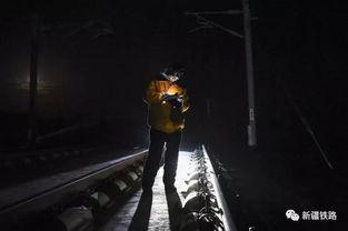 夜行者 在线观看,揭秘黑暗中的神秘世界 第2张 夜行者 在线观看,揭秘黑暗中的神秘世界 第2张