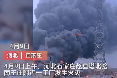 西安二环内爆料事件视频,视频揭露惊人真相  第3张