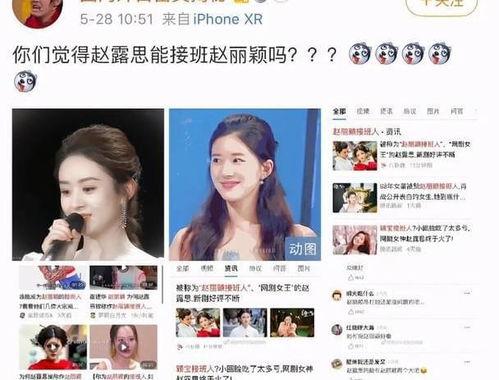 郑燕姿爆料原视频,带你走进真实拍摄现场  第3张