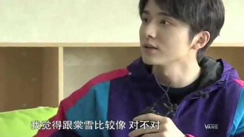 张新成的最新爆料,幕后故事与心路历程 第3张 张新成的最新爆料,幕后故事与心路历程 第3张