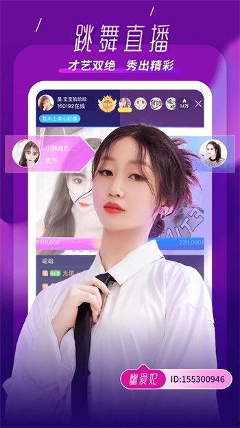 桃式技能爆料全视频,一窥未来游戏操作新境界 第2张 桃式技能爆料全视频,一窥未来游戏操作新境界 第2张