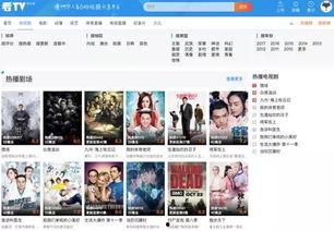 爆料华裔兄弟视频大全集,揭秘视频大全集背后的感人故事