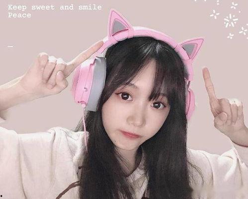 小耀在线吃瓜免费观看,免费观看带你畅游娱乐世界 第3张 小耀在线吃瓜免费观看,免费观看带你畅游娱乐世界 第3张