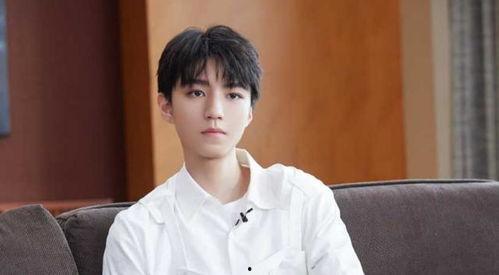 王俊凯吃瓜娱乐视频下载,揭秘明星幕后趣事 第1张 王俊凯吃瓜娱乐视频下载,揭秘明星幕后趣事 第1张