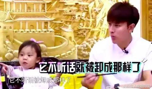 甜馨饭桌爆料视频大全,揭秘童言无忌的欢乐瞬间