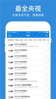 周五爆料的视频怎么下载,下载与制作过程全解析 第2张 周五爆料的视频怎么下载,下载与制作过程全解析 第2张
