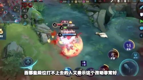 王者在哪里爆料的啊视频 第3张 王者在哪里爆料的啊视频 第3张